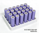 EVE INR 21700 배터리 40P 4000mah 리튬 이온 배터리 최대 12.5C 방전율 원통형 셀 21700 배터리