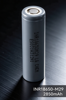 LG M29 INR18650-M29 2850mAh 6A Li-ion Battery for E-Bikes, Flashlights & DIY Battery Packs (1-100 PCS)