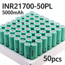 EVE INR21700-50PL 5000mAh 125A Li-ion Battery for Power Tools, E-Bikes & DIY Battery Packs (1-100 PCS)