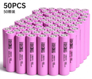DMEGC INR18650-26E 2600mAh 8A Li-ion Battery for Flashlights, E-Bikes & DIY Battery Packs (1-100 PCS)