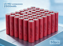 LG HE2 ICR18650HE2 2500mAh 20A Li-ion Battery for Power Tools, Flashlights & DIY Battery Packs (1-100 PCS)