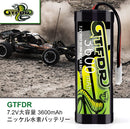 (JP)GTFDR Lipoバッテリー 7.2V 3600MAH リポハードケース付き Tymiaプラグ付き Rc 1/8 1/10 バギートラックカーオフロードドローン用