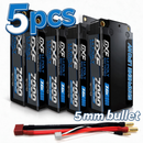 DXF BLUE Series 2S HV 7.6V 7000mAh 140C Graphene 5mm Shorty Hardcase LiPo with Deans/T-Plug (1-6 Pack)