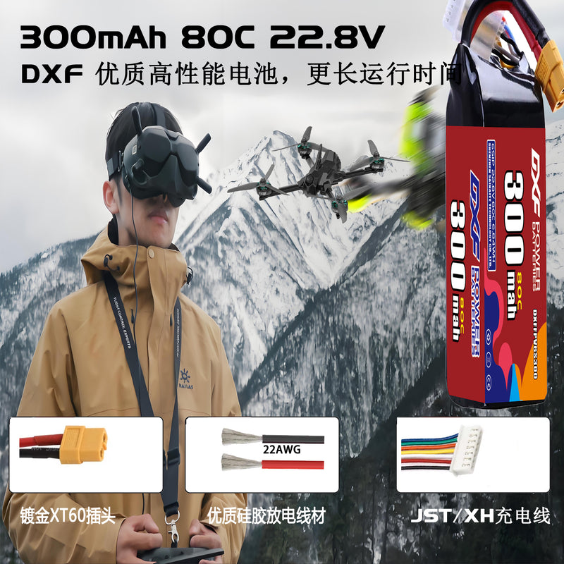 DXF 300mAh 6S 80C 22.8V Lipo Battery Pack for FPV LiPo Battery