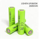 LISHEN LR1865SK 2600mAh 5.2A 18650 Li-ion Cell for Protected Portable Electronics, Backup Power & Battery Packs (1–100 PCS)