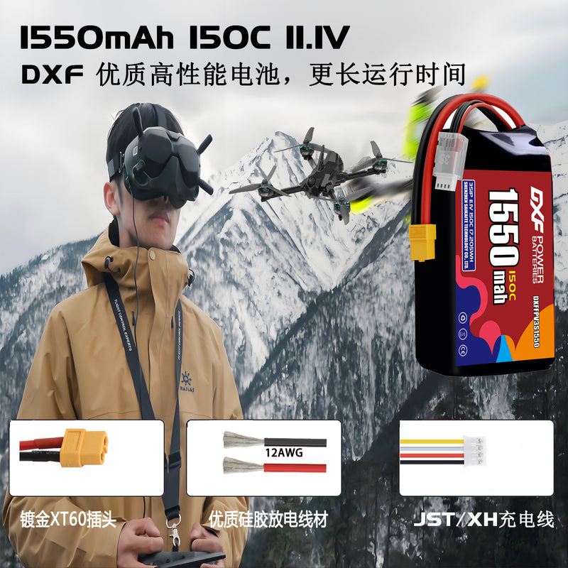 DXF 1530mAh 2S 150C 7.4V Lipo Battery Pack for FPV LiPo Battery