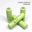 LISHEN LR1865LD 2500mAh 30A 18650 Li-ion Cell for Professional Power Tool & E-Mobility Battery Packs (1–100 PCS)