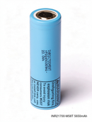 LG M58T INR21700-M58T 5800mAh 12.5A Li-ion Battery for E-Bikes, Flashlights & DIY Battery Packs (1-100 PCS)