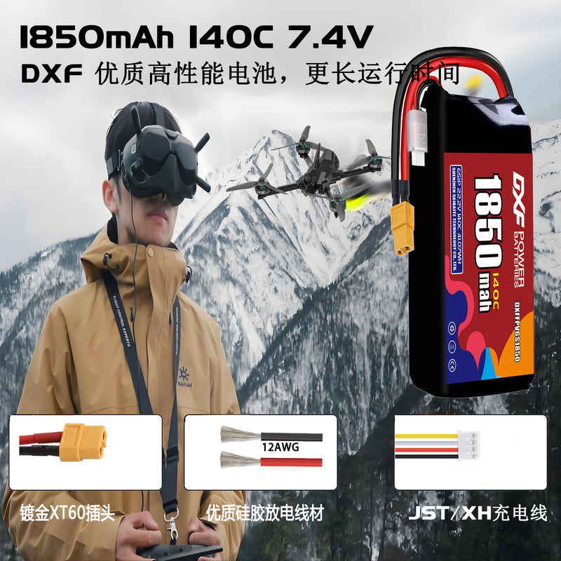 DXF 1850mAh 2S 140C 7.4V Lipo Battery Pack for FPV LiPo Battery