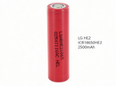 LG HE2 ICR18650HE2 2500mAh 20A Li-ion Battery for Power Tools, Flashlights & DIY Battery Packs (1-100 PCS)