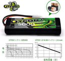 (JP)GTFDR Lipoバッテリー 7.2V 5000MAH リポハードケース付き Tymiaプラグ付き Rc 1/8 1/10 バギートラックカーオフロードドローン用