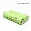 LISHEN LR1865LD 2500mAh 30A 18650 Li-ion Cell for Professional Power Tool & E-Mobility Battery Packs (1–100 PCS)