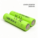 LISHEN LR1865SK 2600mAh 5.2A 18650 Li-ion Cell for Protected Portable Electronics, Backup Power & Battery Packs (1–100 PCS)