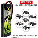 (JP)GTFDR Lipoバッテリー 7.2V 3600MAH リポハードケース付き Tymiaプラグ付き Rc 1/8 1/10 バギートラックカーオフロードドローン用