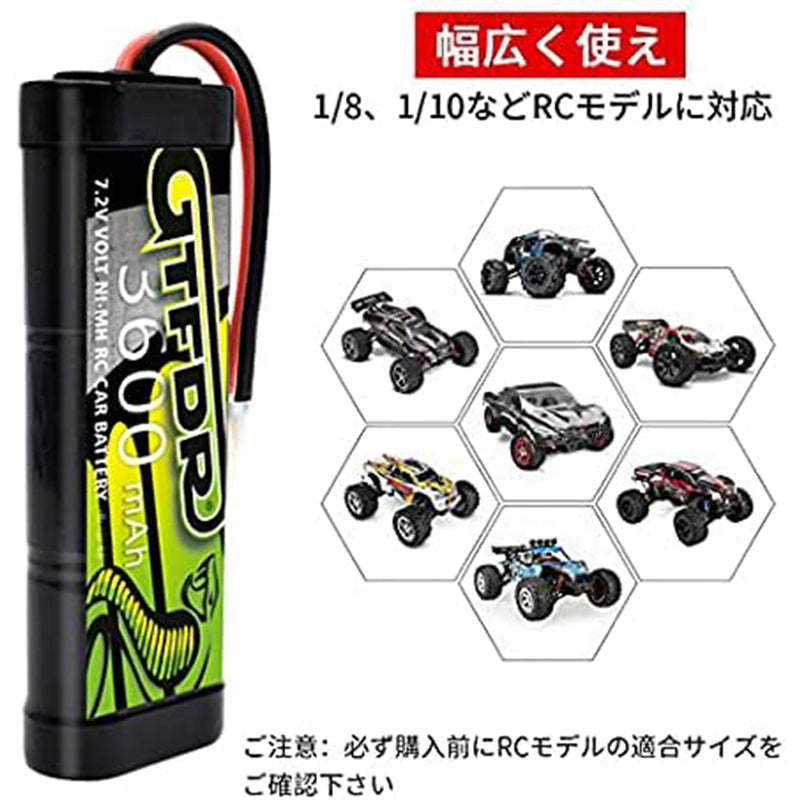 (JP)GTFDR Lipoバッテリー 7.2V 3600MAH リポハードケース付き Tymiaプラグ付き Rc 1/8 1/10 バギートラックカーオフロードドローン用