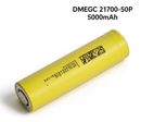 DMEGC INR21700 5000mAh 15A Li-ion Battery for E-Bikes, Power Tools & DIY Battery Packs (1-100 PCS)